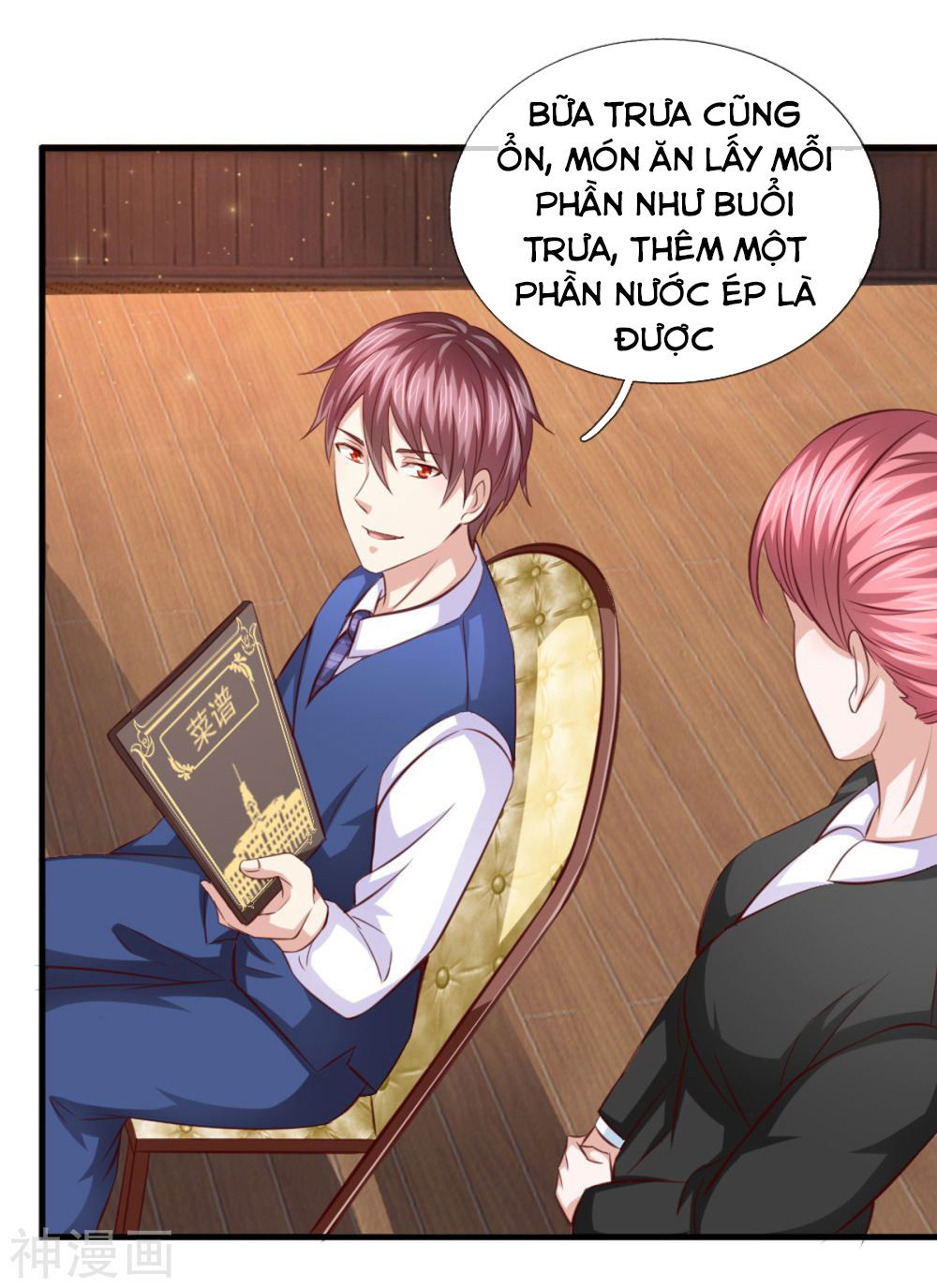 Tuyệt Thế Phi Đao Chapter 125 - Trang 2