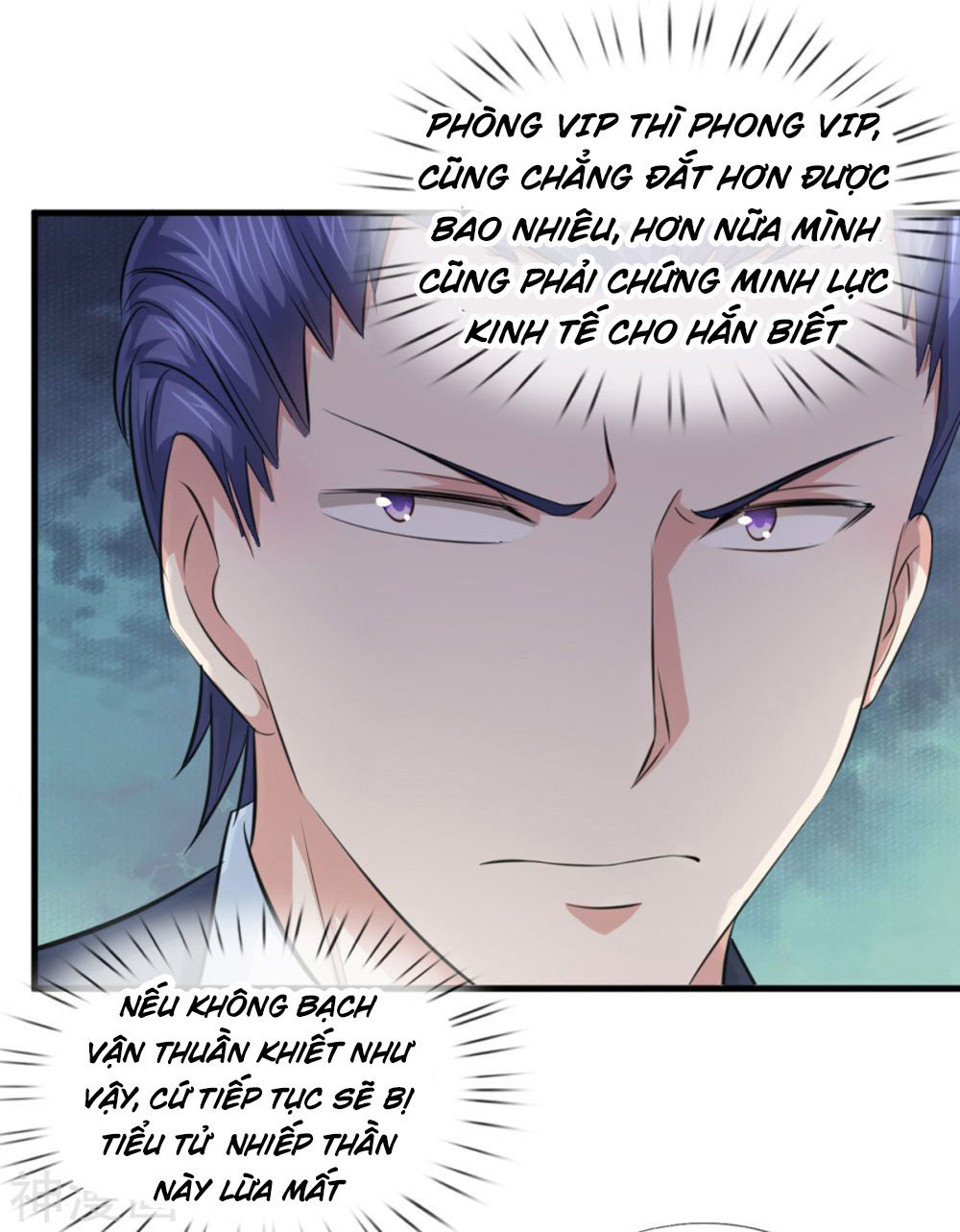 Tuyệt Thế Phi Đao Chapter 125 - Trang 2