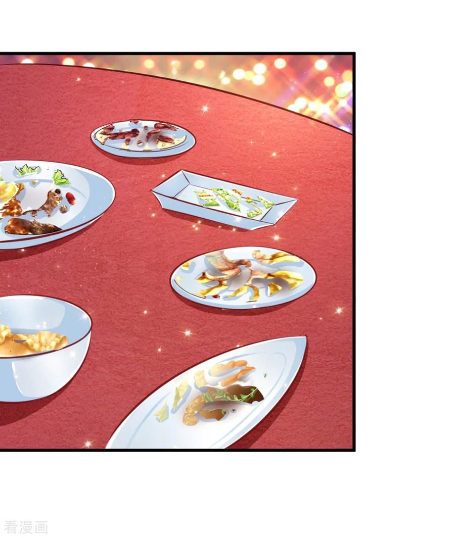 Tuyệt Thế Phi Đao Chapter 126 - Trang 2