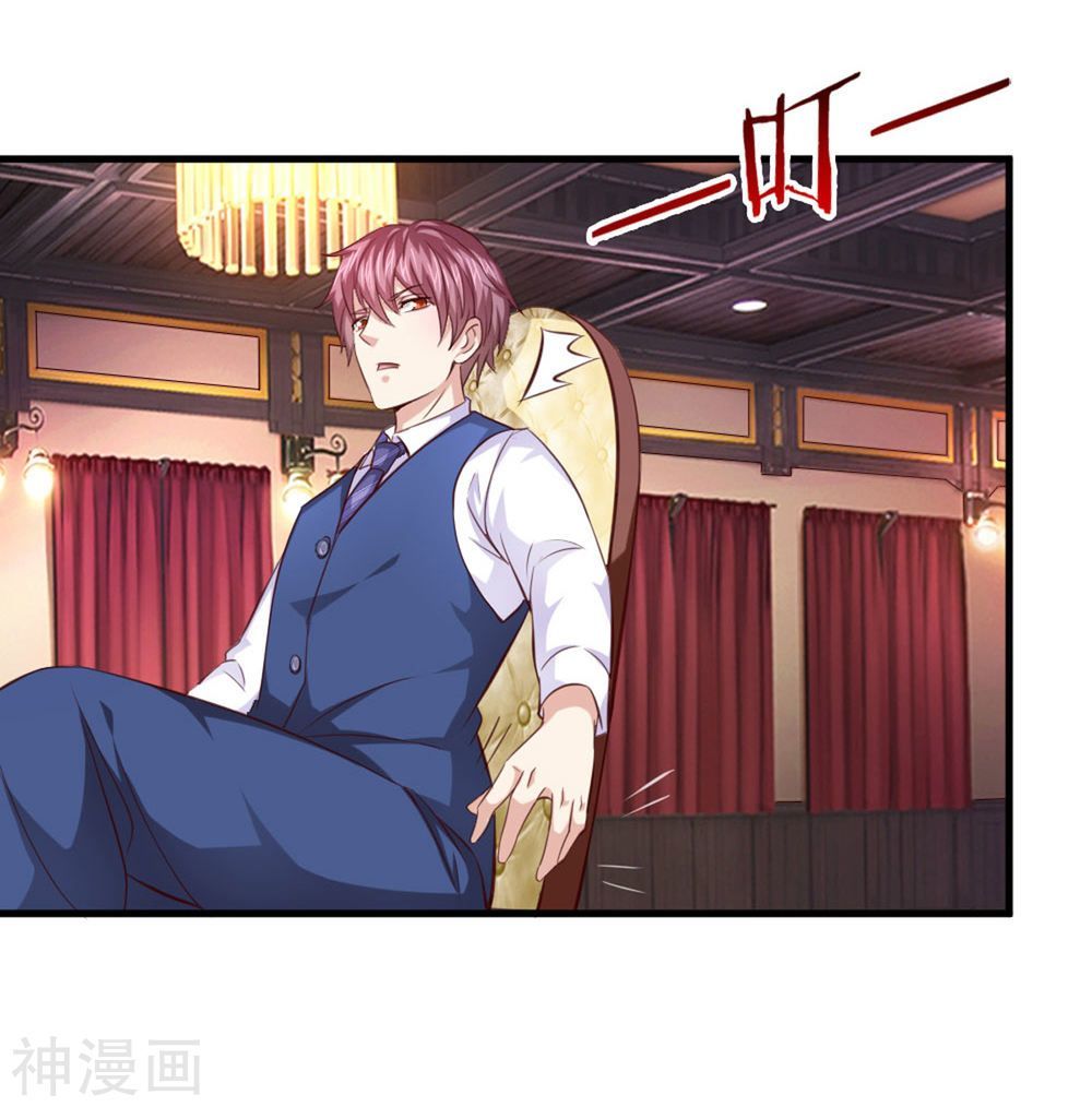 Tuyệt Thế Phi Đao Chapter 127 - Trang 2