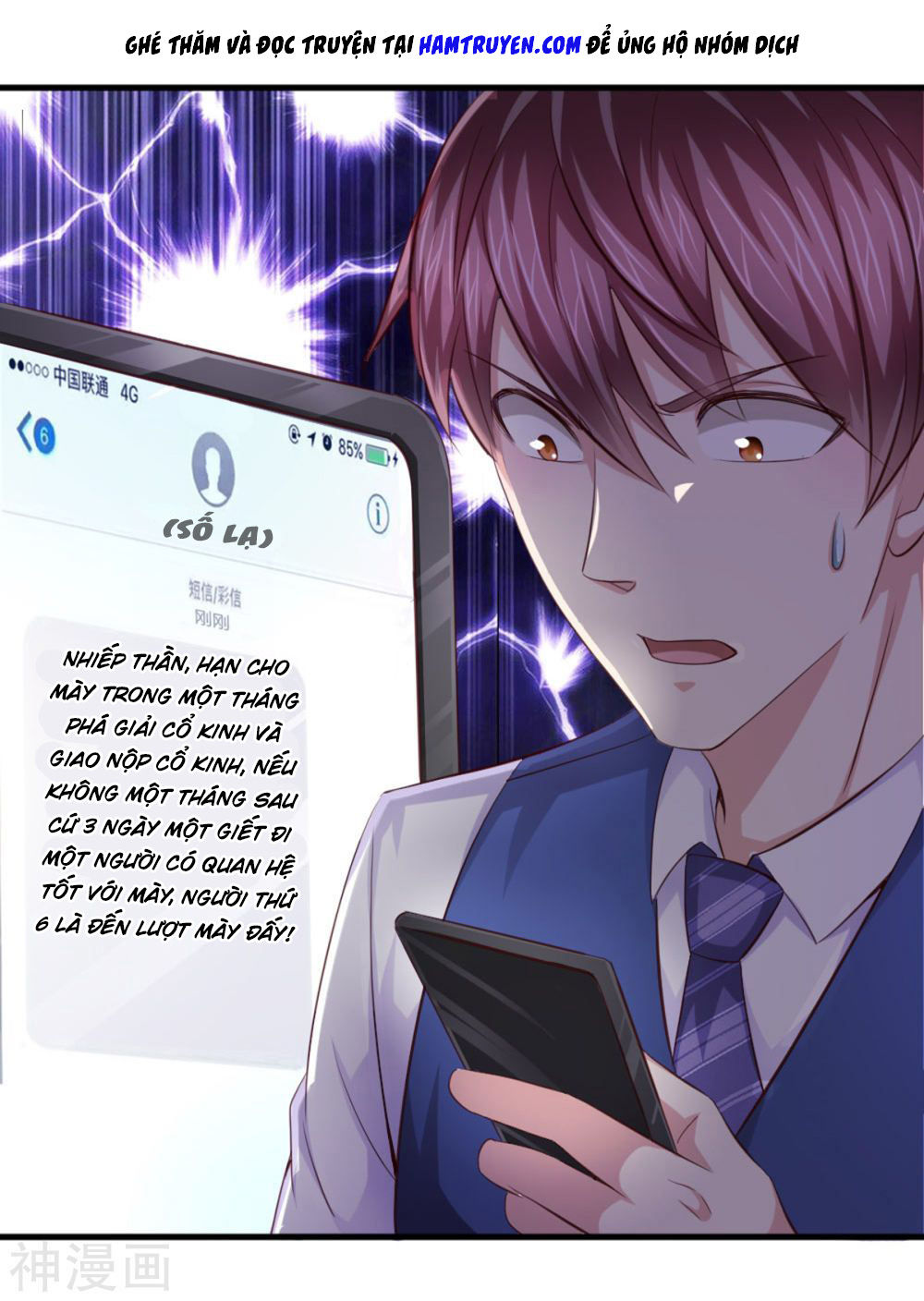 Tuyệt Thế Phi Đao Chapter 127 - Trang 2