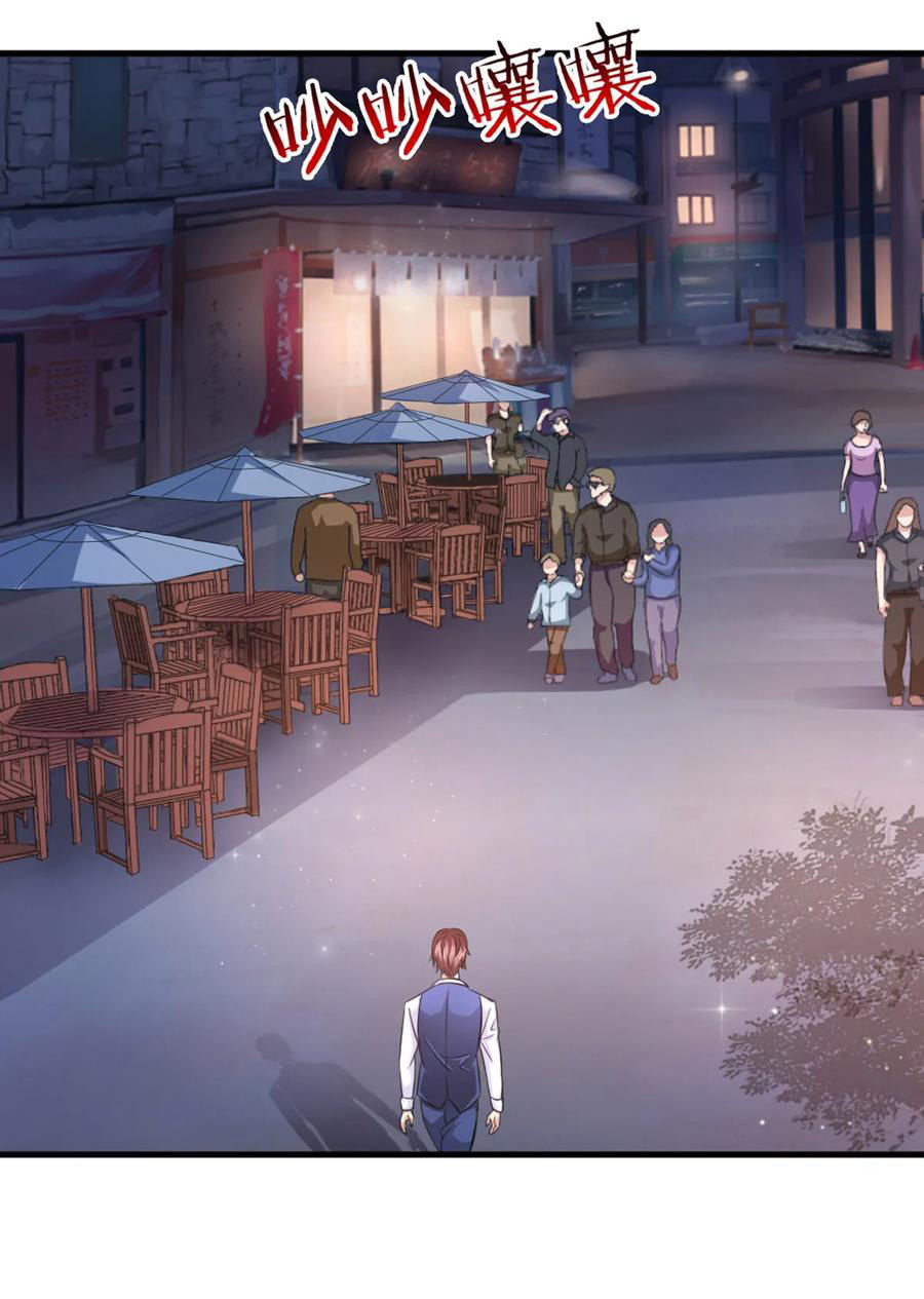 Tuyệt Thế Phi Đao Chapter 129 - Trang 2