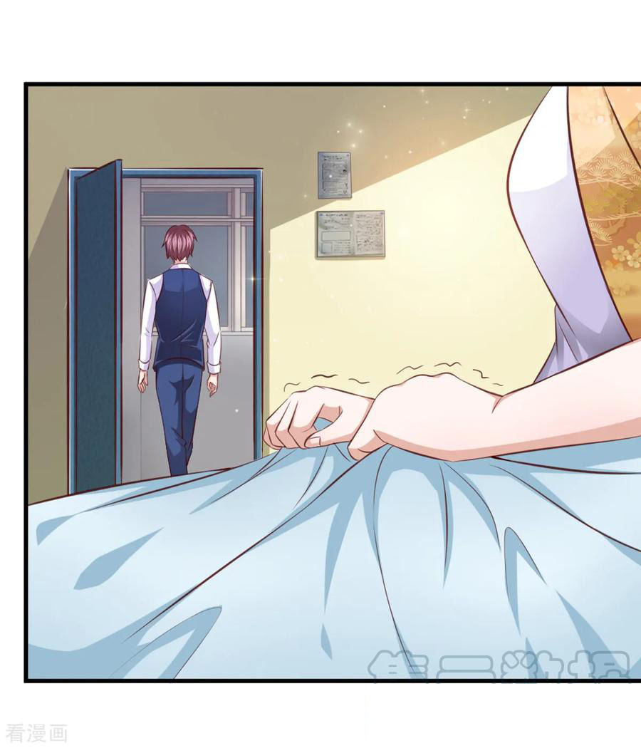 Tuyệt Thế Phi Đao Chapter 129 - Trang 2