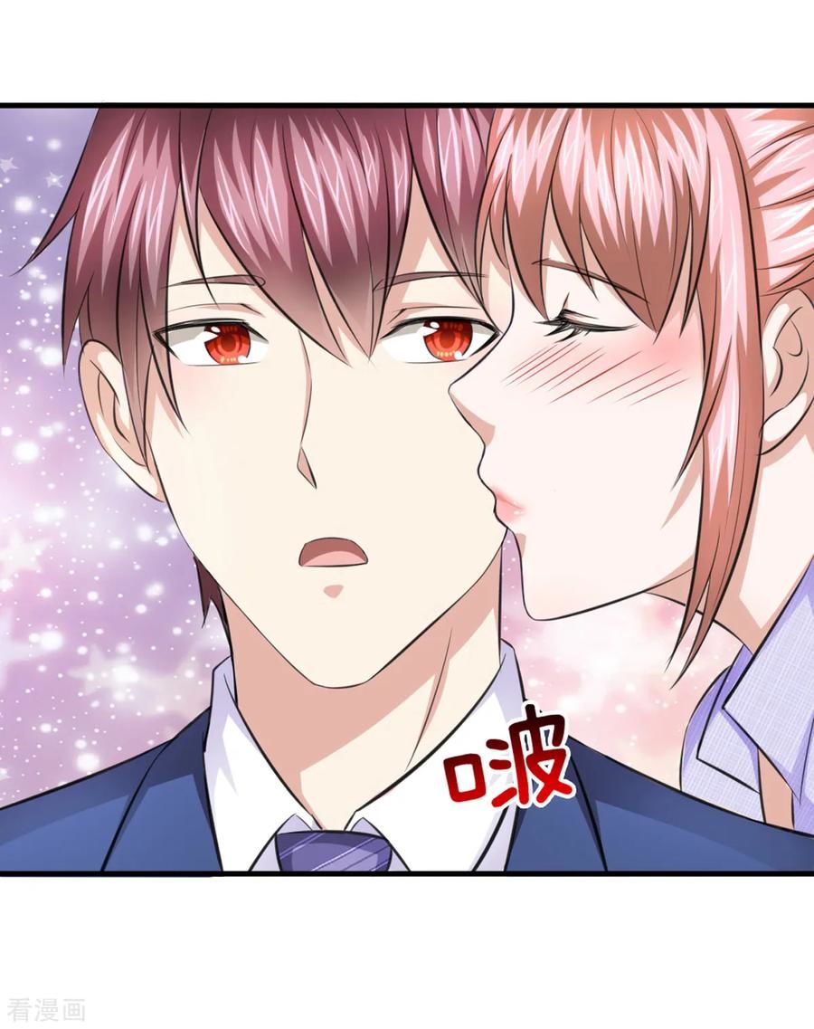 Tuyệt Thế Phi Đao Chapter 130 - Trang 2