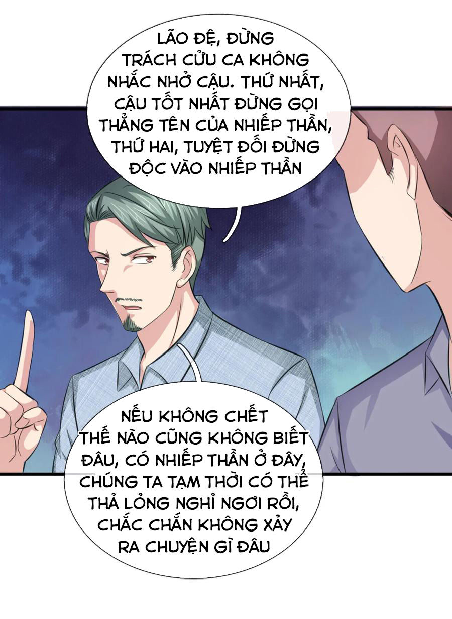 Tuyệt Thế Phi Đao Chapter 130 - Trang 2