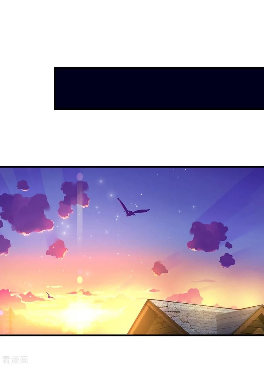 Tuyệt Thế Phi Đao Chapter 131 - Trang 2