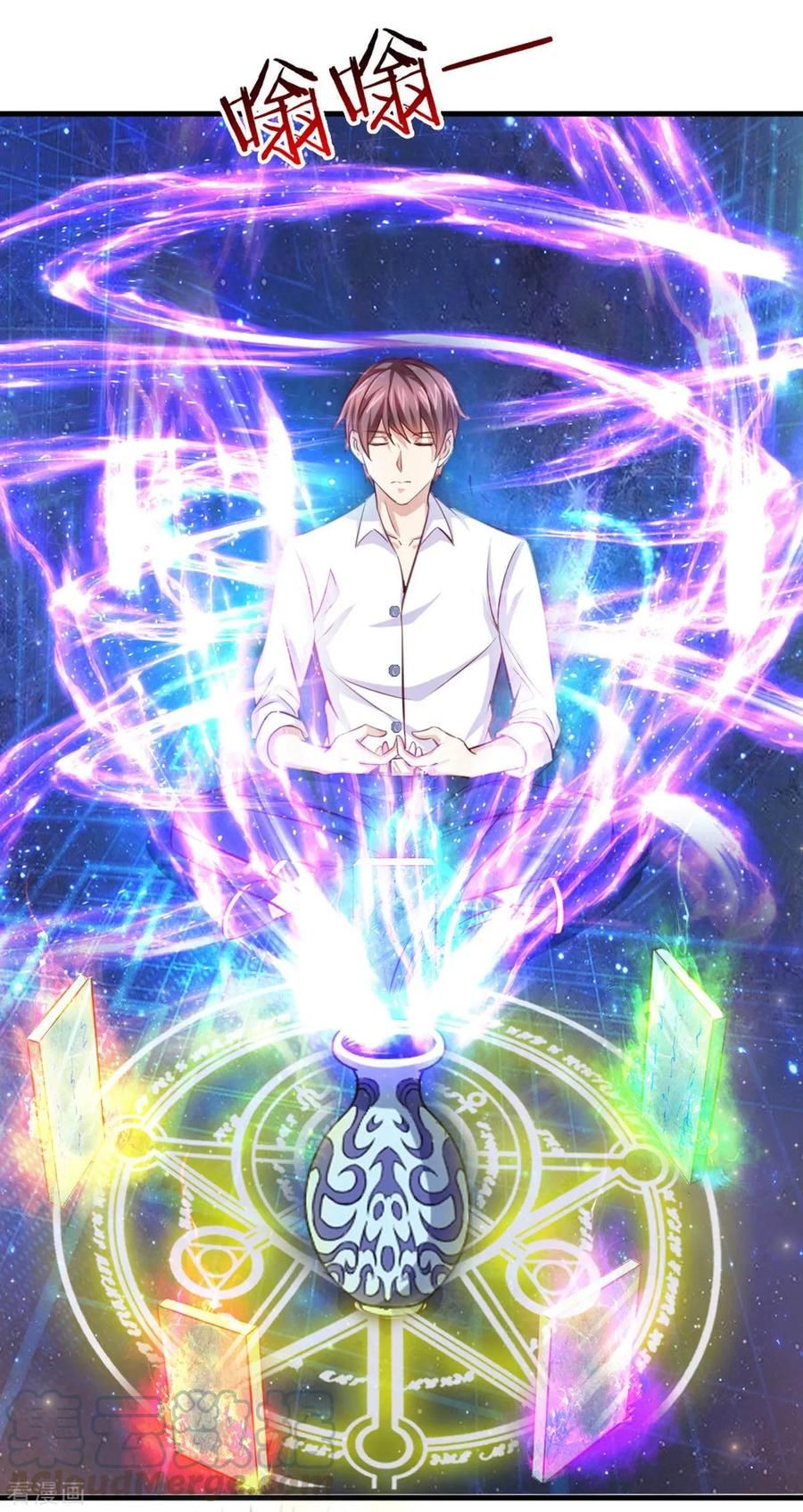 Tuyệt Thế Phi Đao Chapter 131 - Trang 2