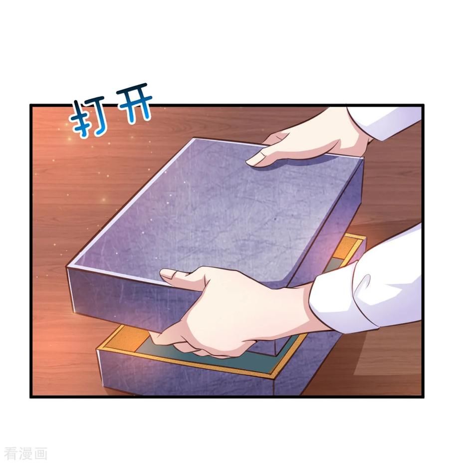 Tuyệt Thế Phi Đao Chapter 132 - Trang 2