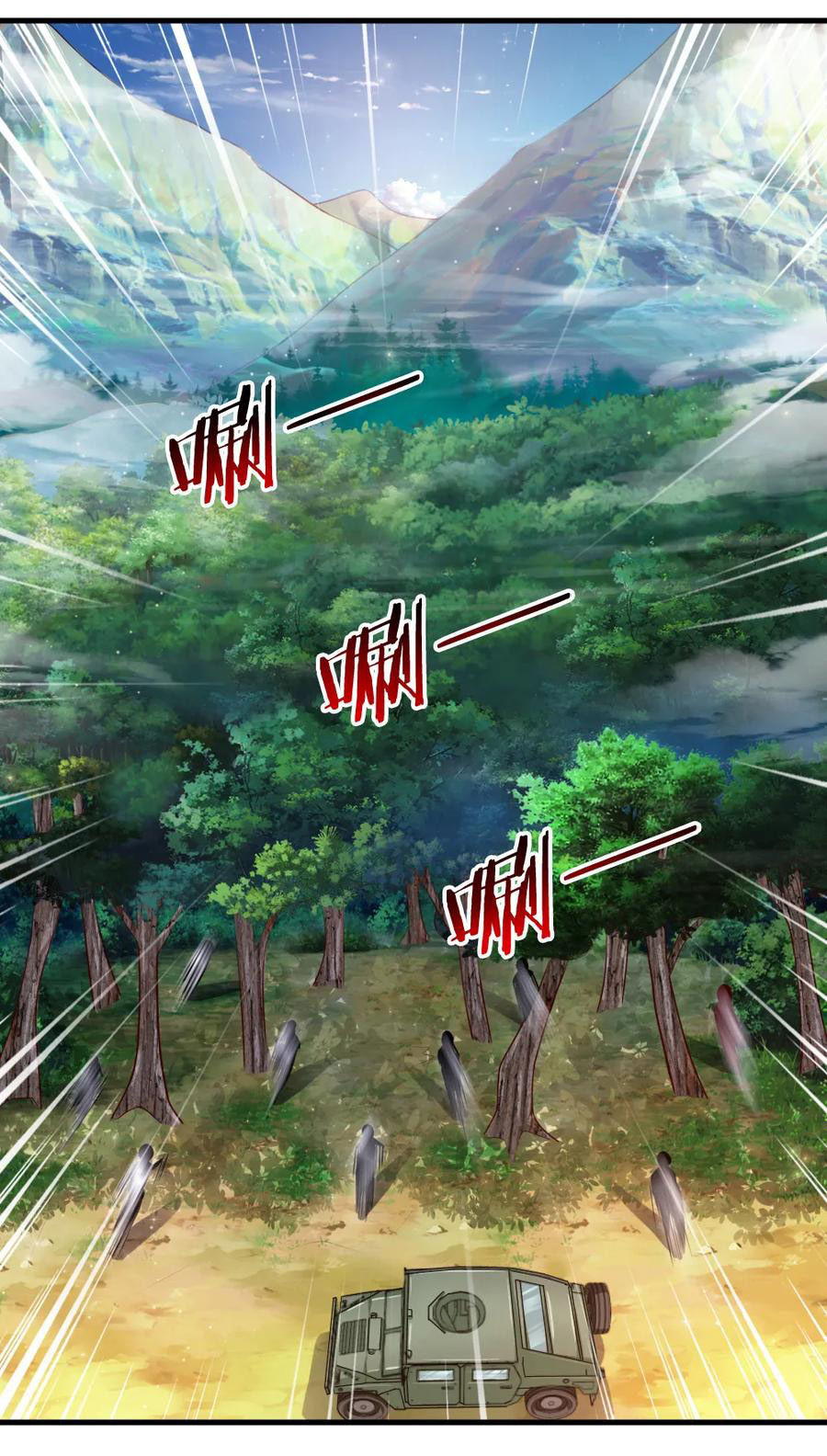 Tuyệt Thế Phi Đao Chapter 133 - Trang 2