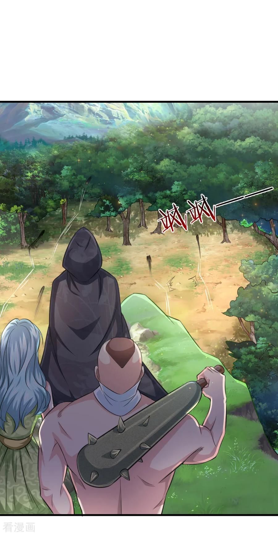 Tuyệt Thế Phi Đao Chapter 133 - Trang 2