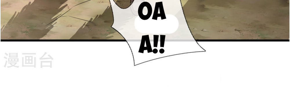 Tuyệt Thế Phi Đao Chapter 134 - Trang 2