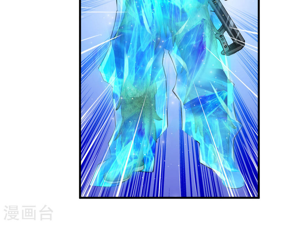 Tuyệt Thế Phi Đao Chapter 134 - Trang 2