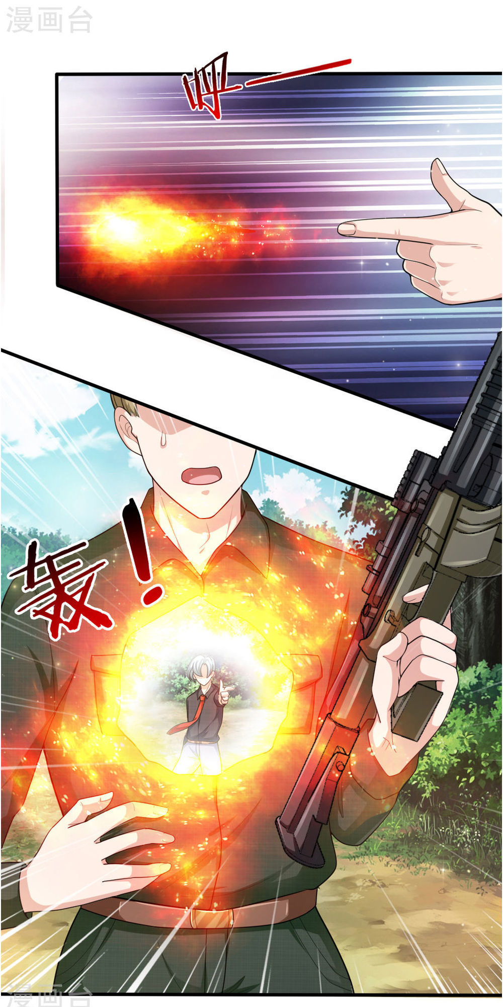 Tuyệt Thế Phi Đao Chapter 134 - Trang 2