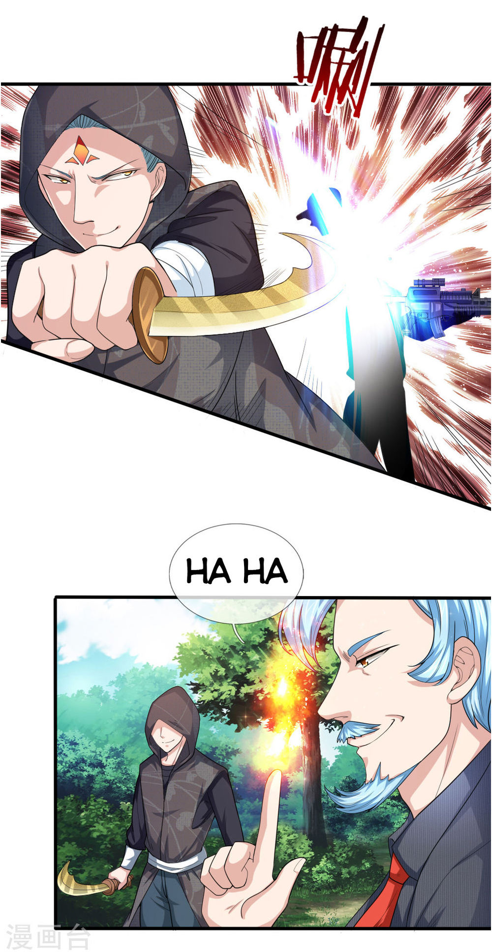 Tuyệt Thế Phi Đao Chapter 134 - Trang 2