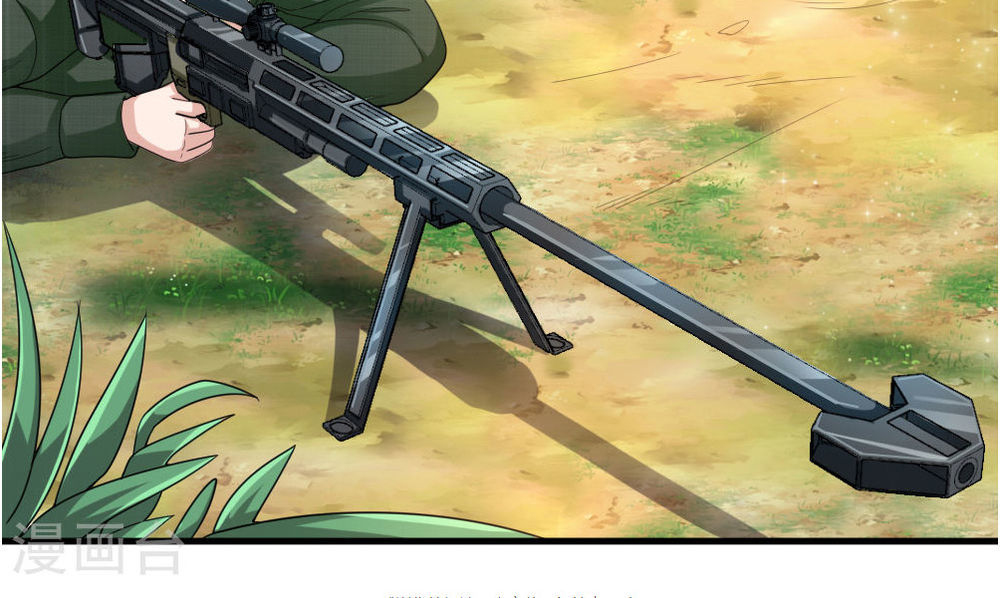 Tuyệt Thế Phi Đao Chapter 134 - Trang 2