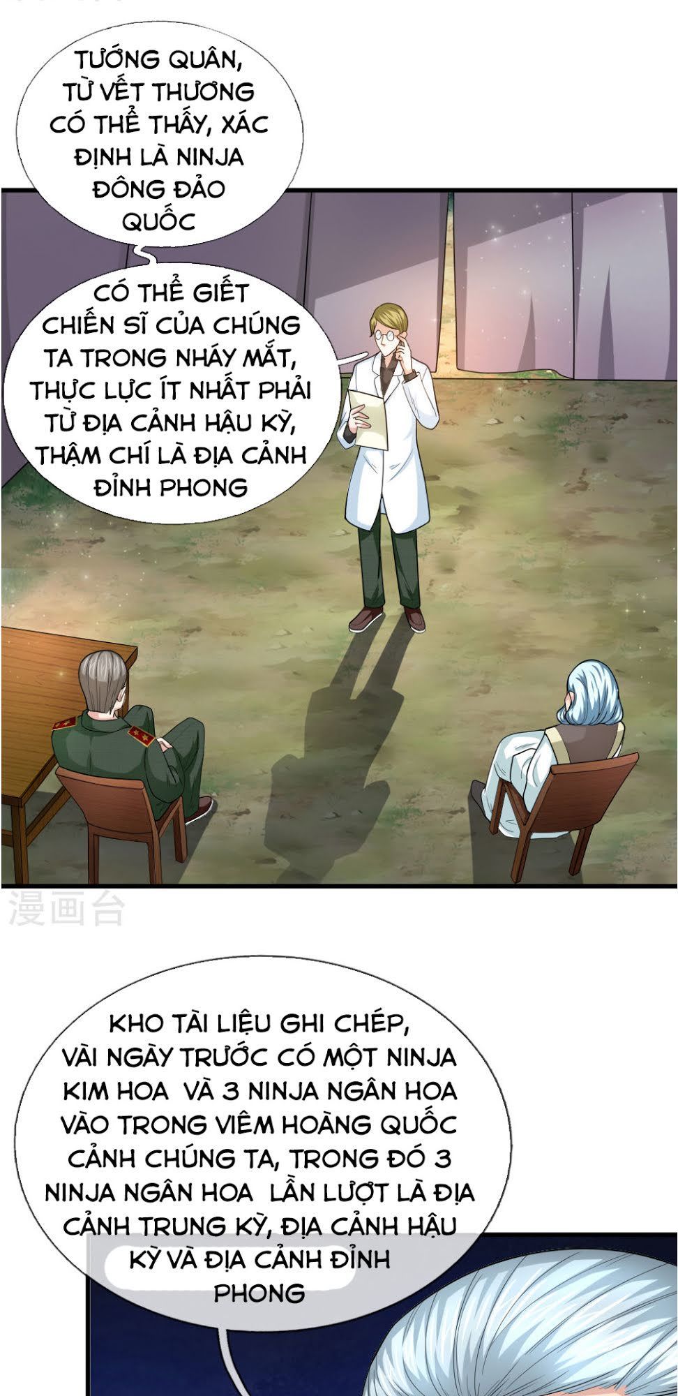 Tuyệt Thế Phi Đao Chapter 135 - Trang 2