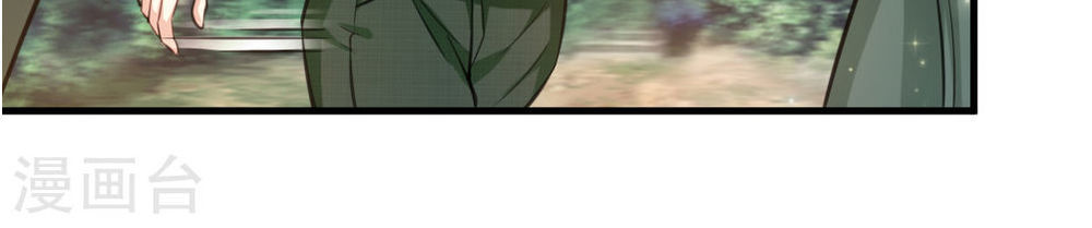 Tuyệt Thế Phi Đao Chapter 135 - Trang 2