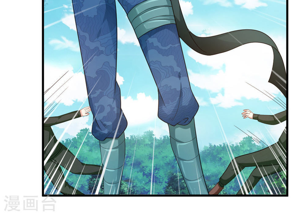 Tuyệt Thế Phi Đao Chapter 135 - Trang 2