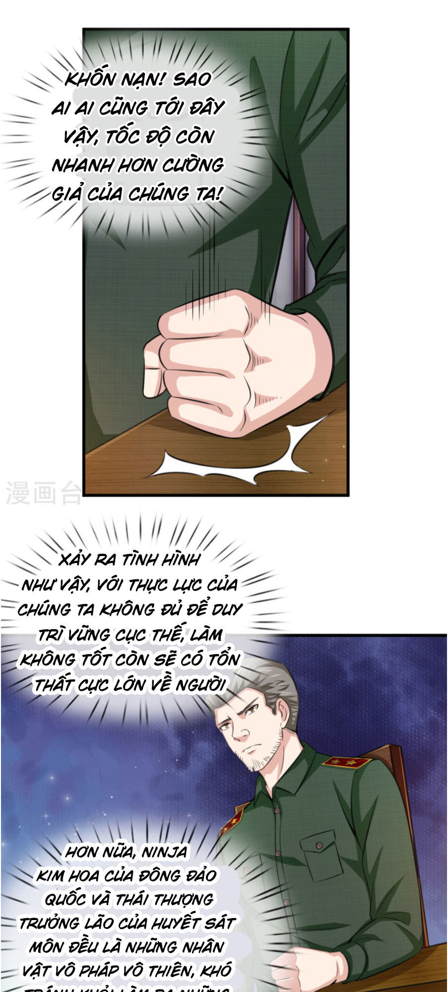 Tuyệt Thế Phi Đao Chapter 136 - Trang 2