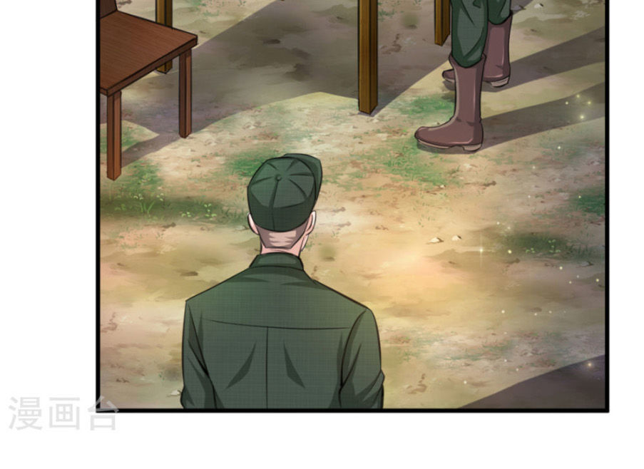 Tuyệt Thế Phi Đao Chapter 136 - Trang 2