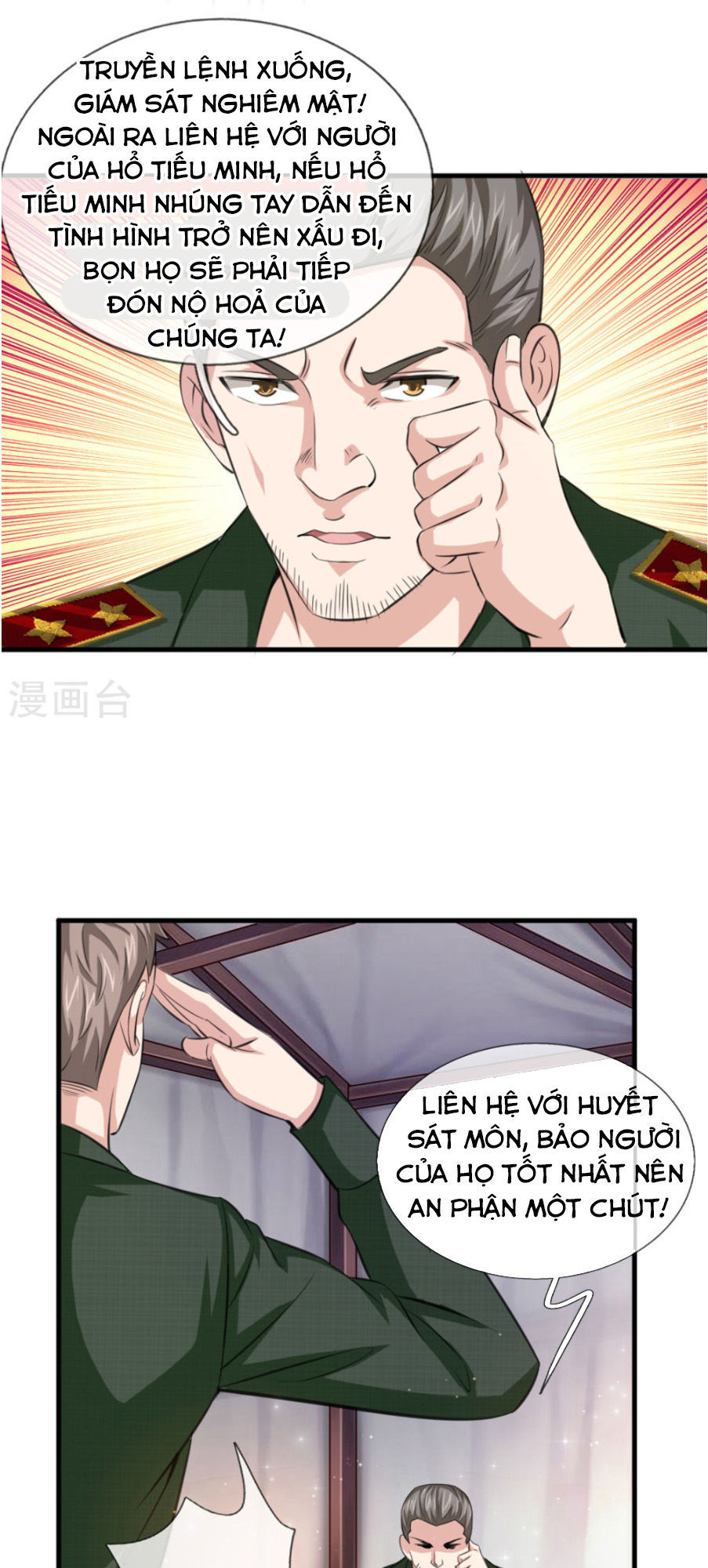 Tuyệt Thế Phi Đao Chapter 136 - Trang 2