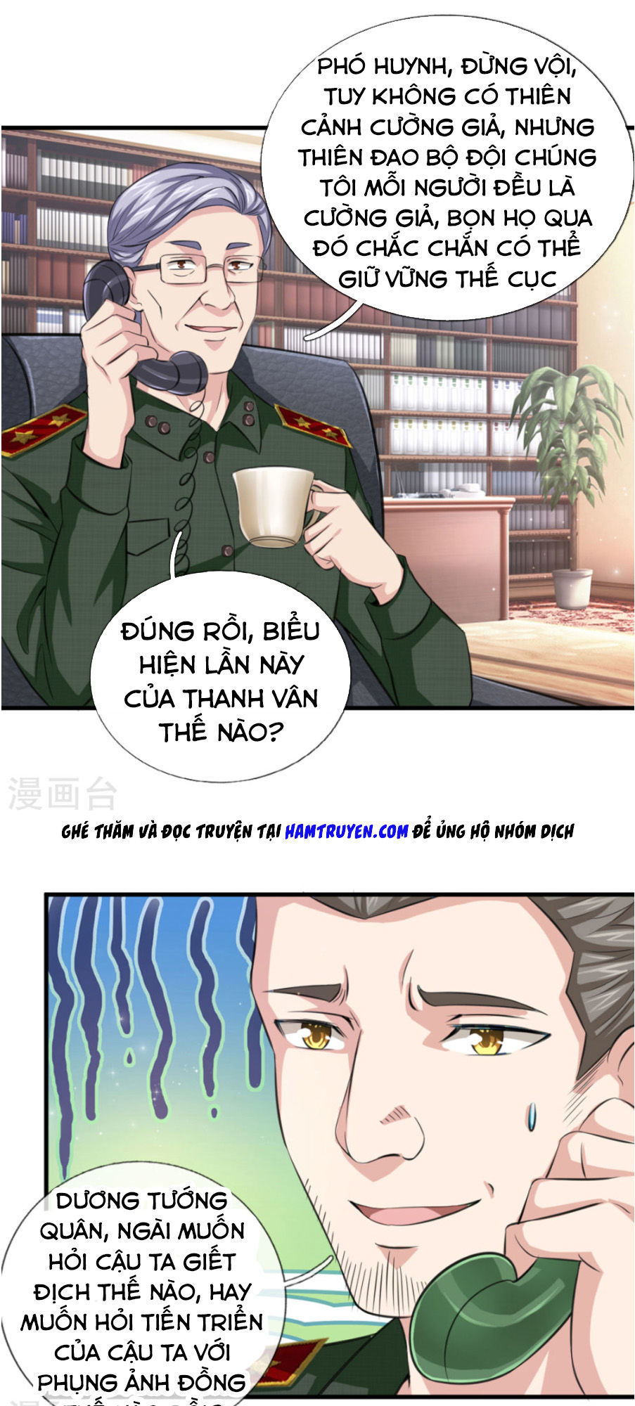 Tuyệt Thế Phi Đao Chapter 136 - Trang 2