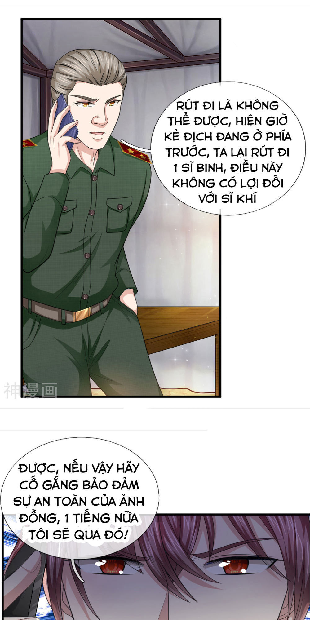 Tuyệt Thế Phi Đao Chapter 137 - Trang 2