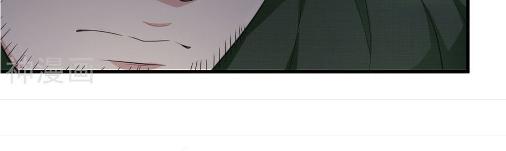 Tuyệt Thế Phi Đao Chapter 137 - Trang 2