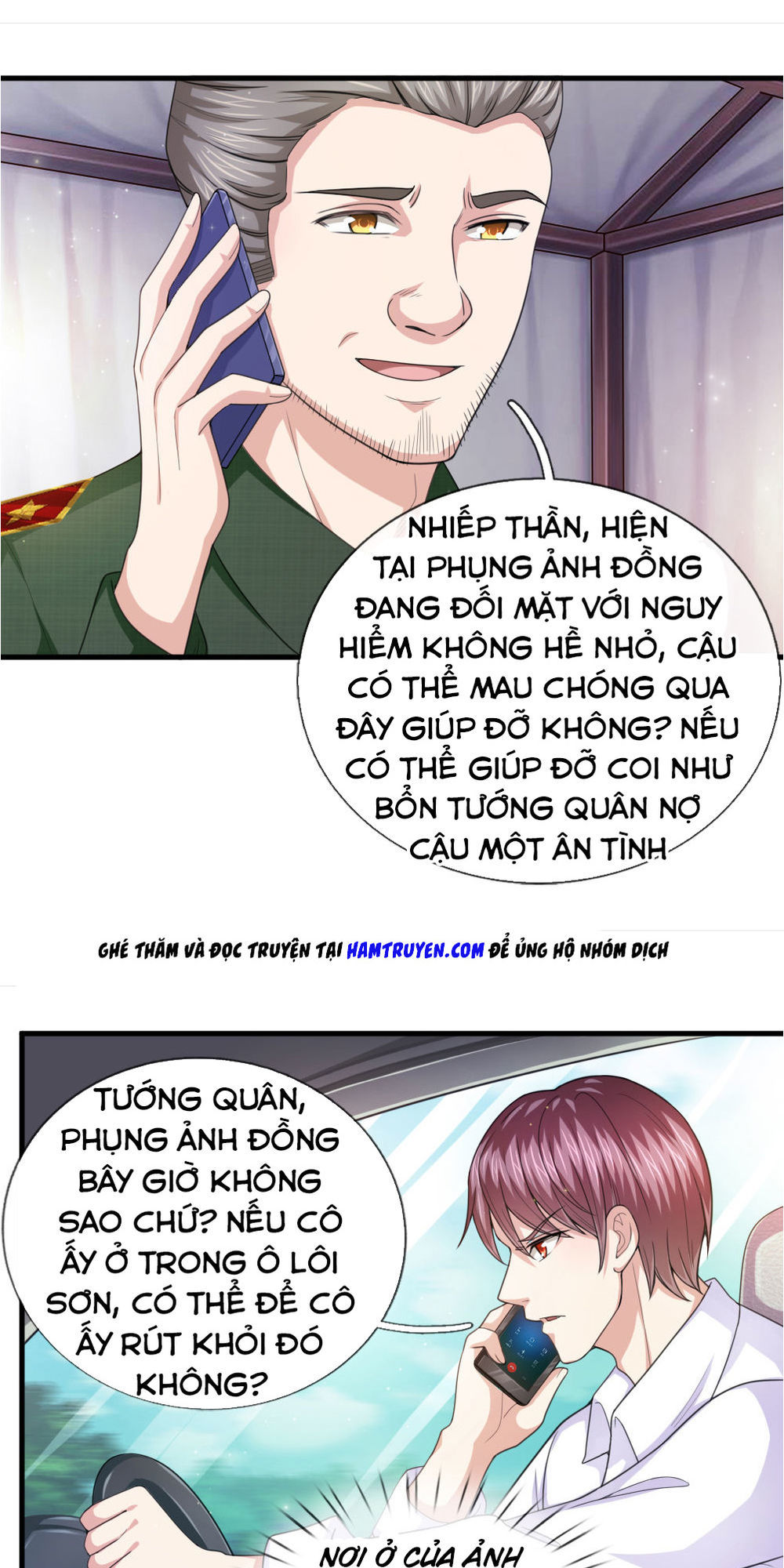 Tuyệt Thế Phi Đao Chapter 137 - Trang 2