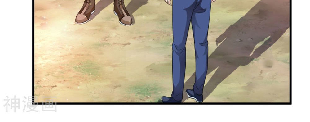 Tuyệt Thế Phi Đao Chapter 138 - Trang 2