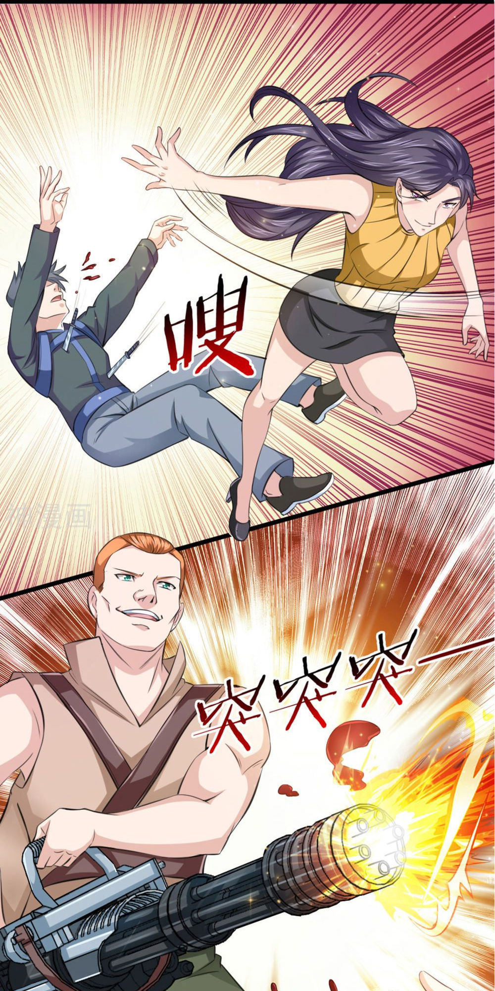 Tuyệt Thế Phi Đao Chapter 138 - Trang 2