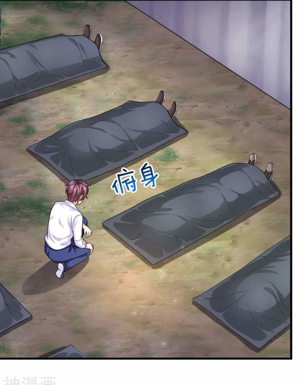 Tuyệt Thế Phi Đao Chapter 138 - Trang 2