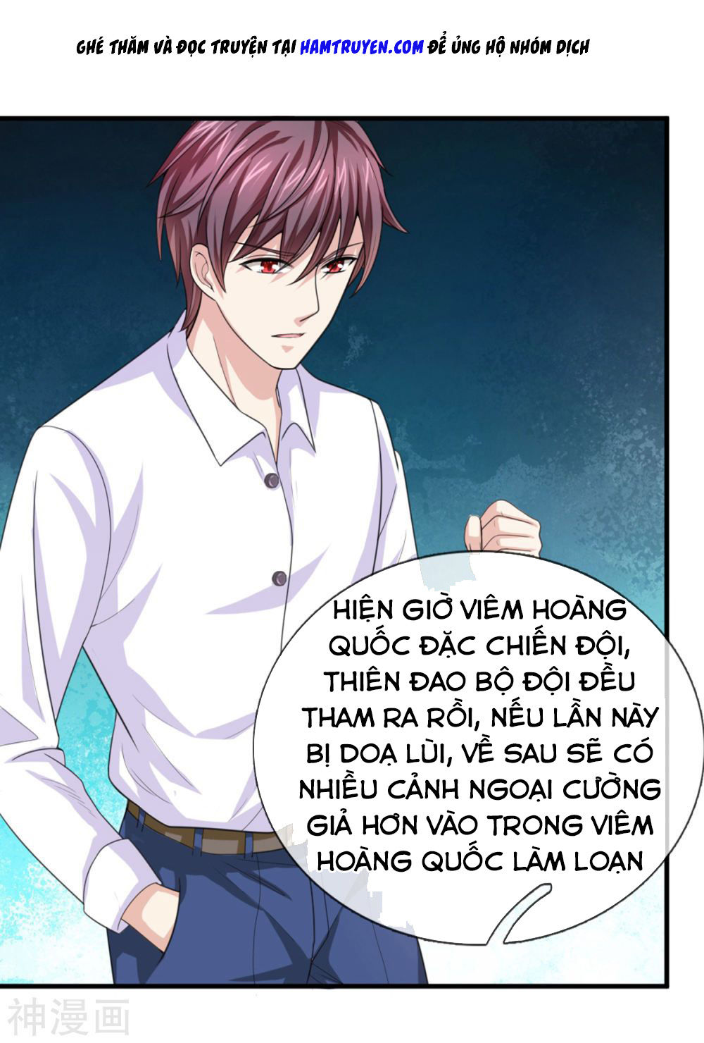 Tuyệt Thế Phi Đao Chapter 139 - Trang 2
