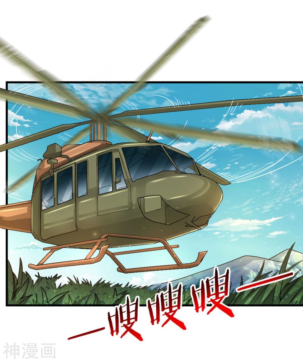 Tuyệt Thế Phi Đao Chapter 140 - Trang 2