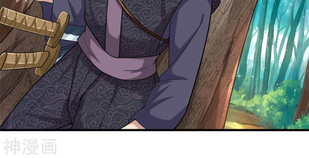 Tuyệt Thế Phi Đao Chapter 141 - Trang 2