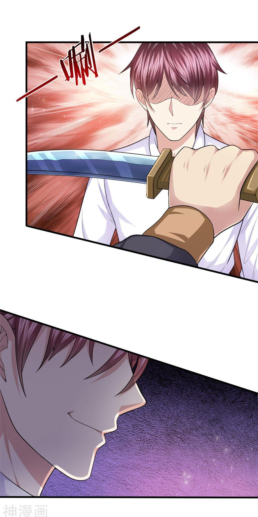 Tuyệt Thế Phi Đao Chapter 141 - Trang 2