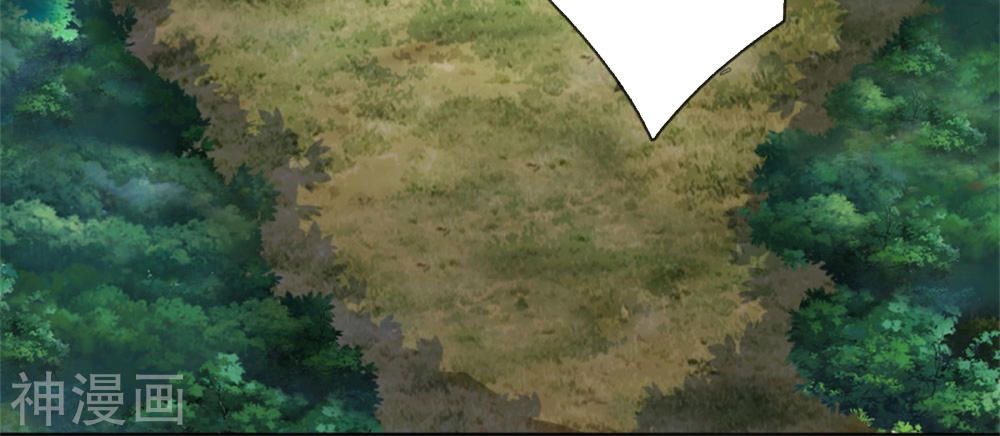 Tuyệt Thế Phi Đao Chapter 141 - Trang 2