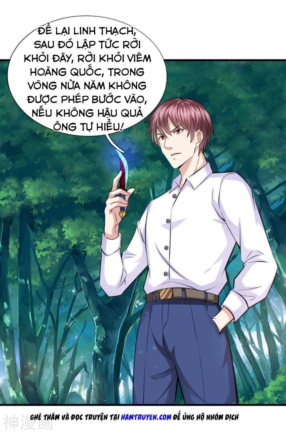 Tuyệt Thế Phi Đao Chapter 142 - Trang 2