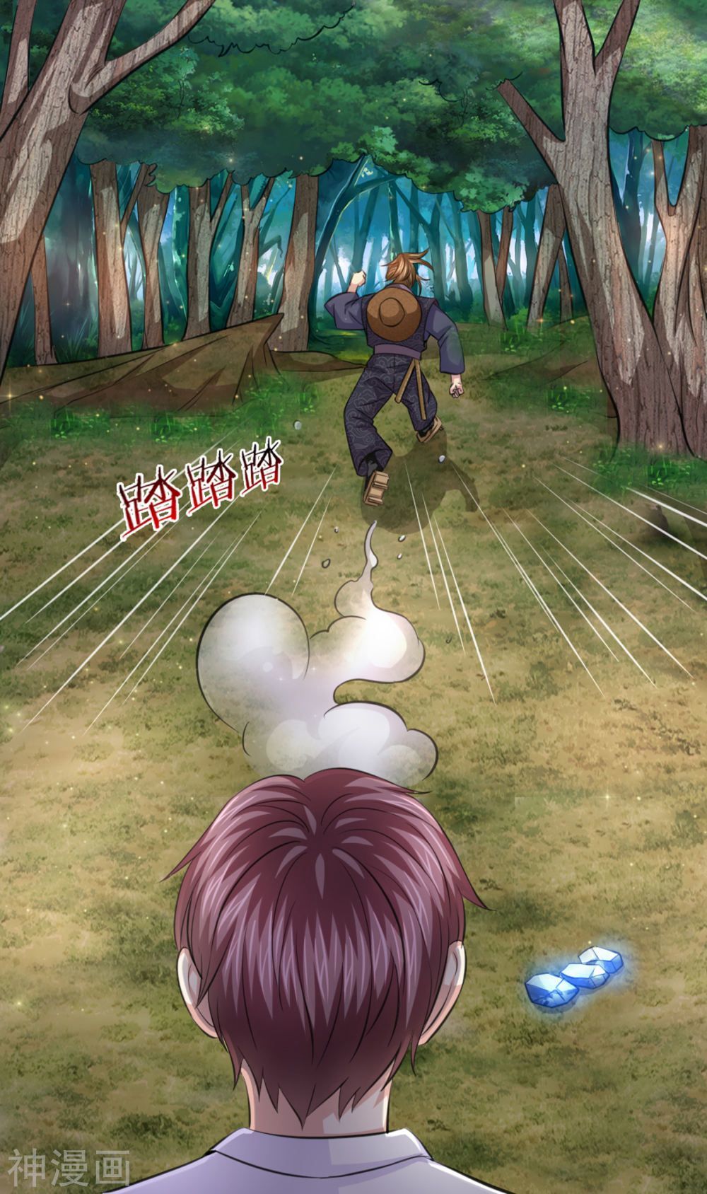 Tuyệt Thế Phi Đao Chapter 142 - Trang 2