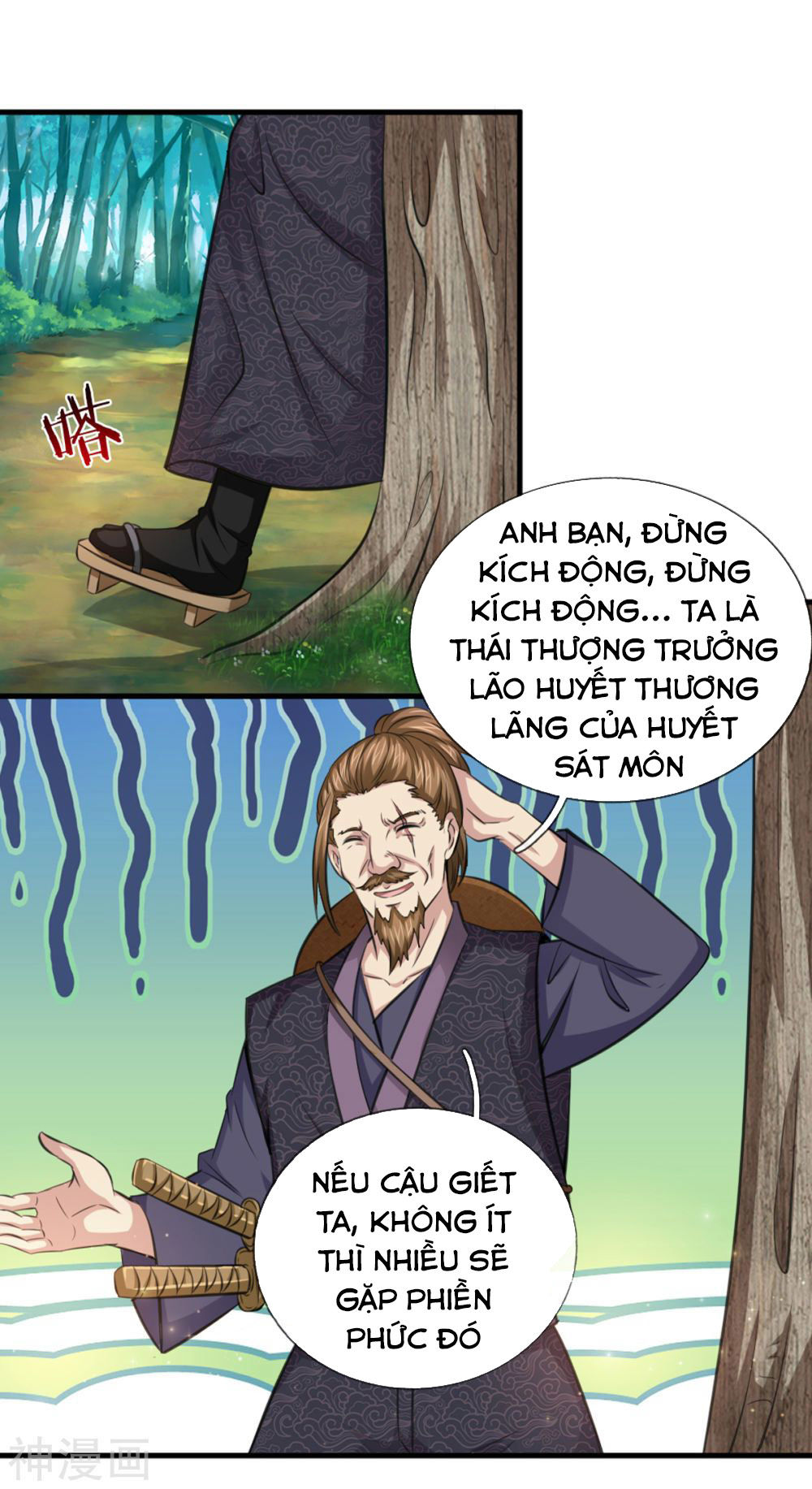 Tuyệt Thế Phi Đao Chapter 142 - Trang 2