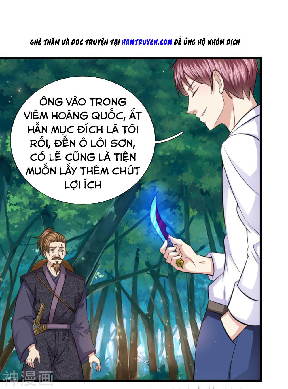 Tuyệt Thế Phi Đao Chapter 142 - Trang 2