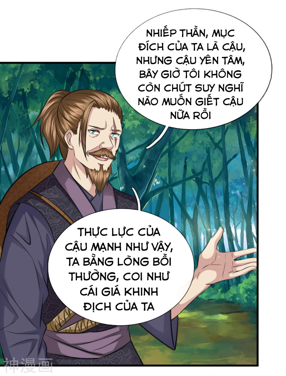 Tuyệt Thế Phi Đao Chapter 142 - Trang 2