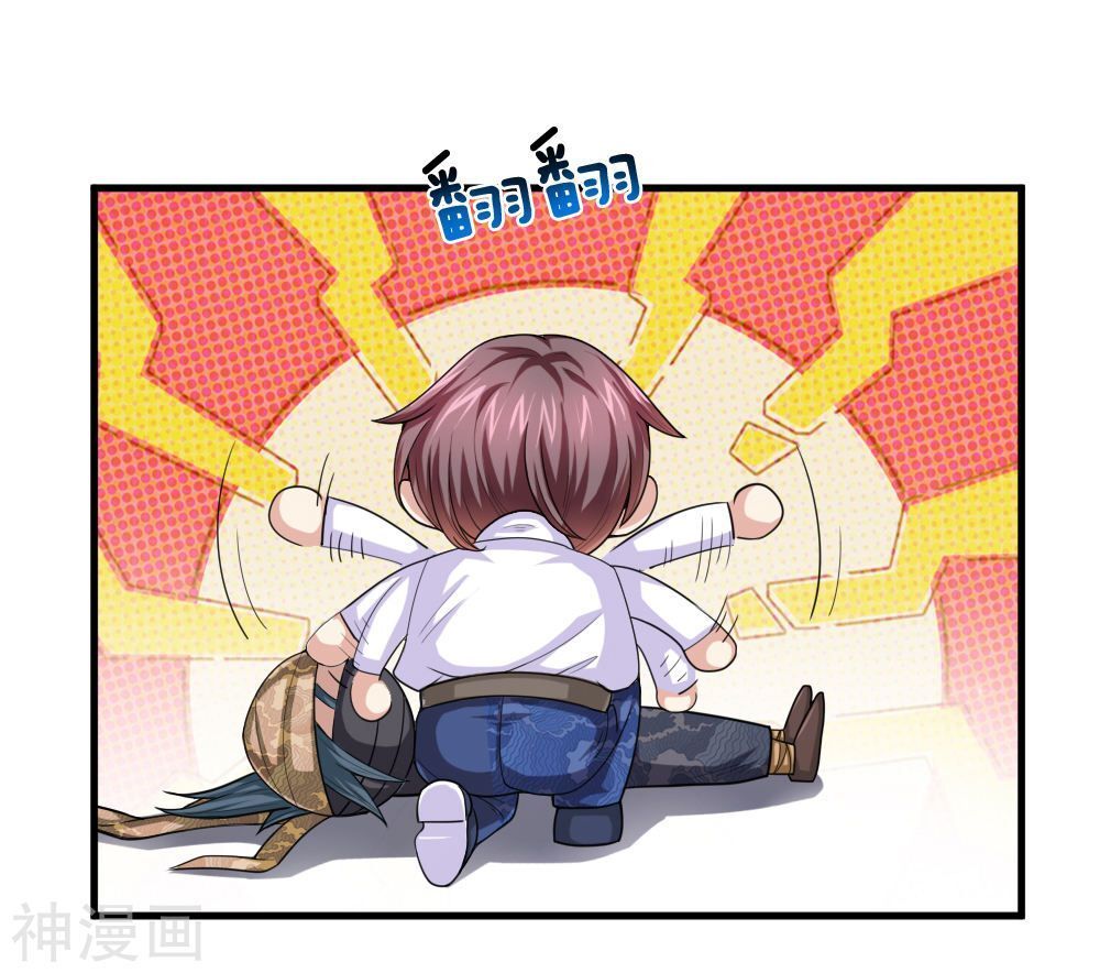 Tuyệt Thế Phi Đao Chapter 143 - Trang 2