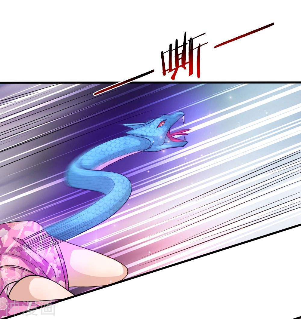 Tuyệt Thế Phi Đao Chapter 143 - Trang 2