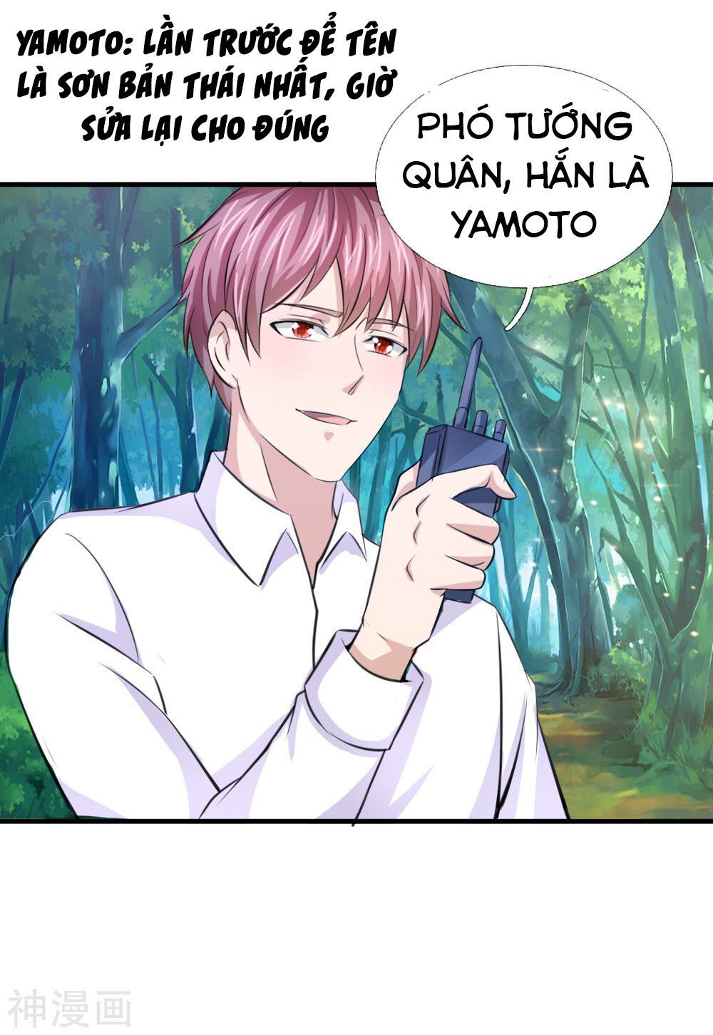 Tuyệt Thế Phi Đao Chapter 144 - Trang 2