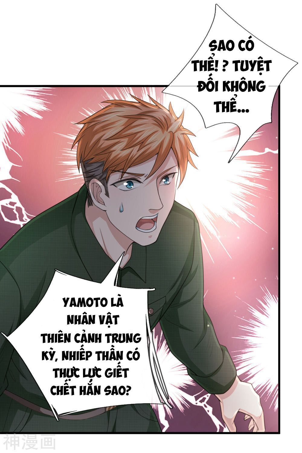 Tuyệt Thế Phi Đao Chapter 144 - Trang 2
