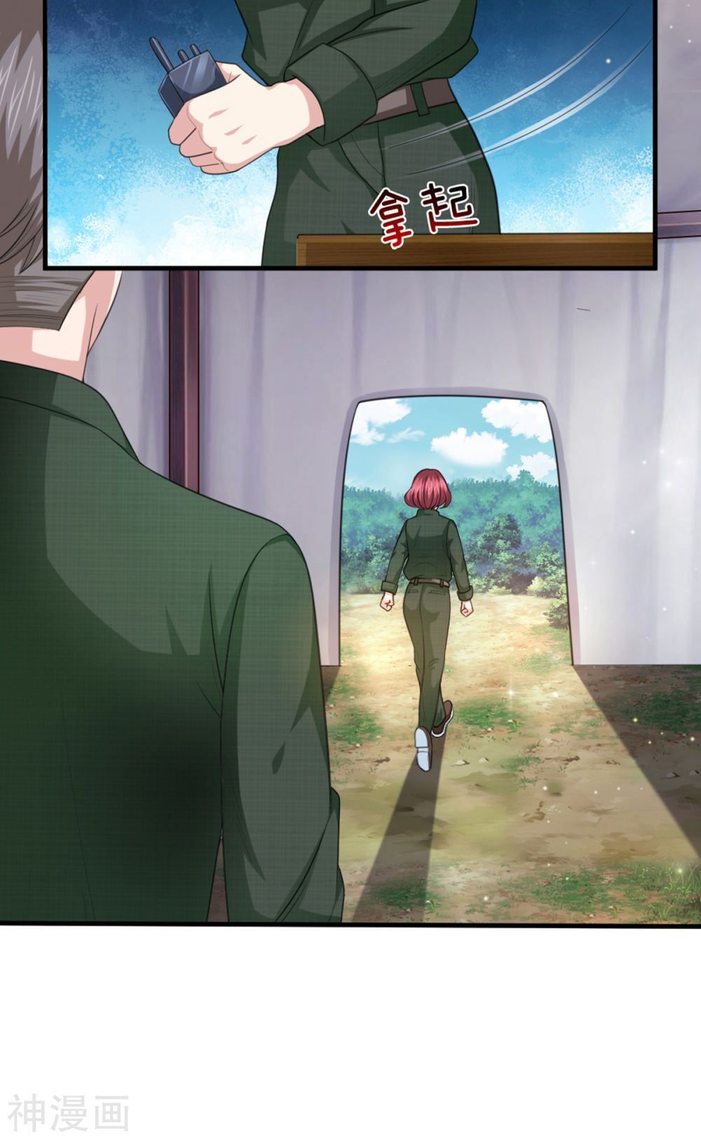 Tuyệt Thế Phi Đao Chapter 145 - Trang 2