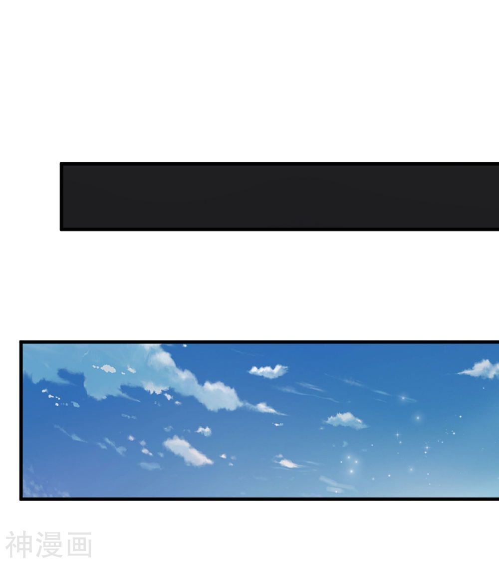 Tuyệt Thế Phi Đao Chapter 146 - Trang 2