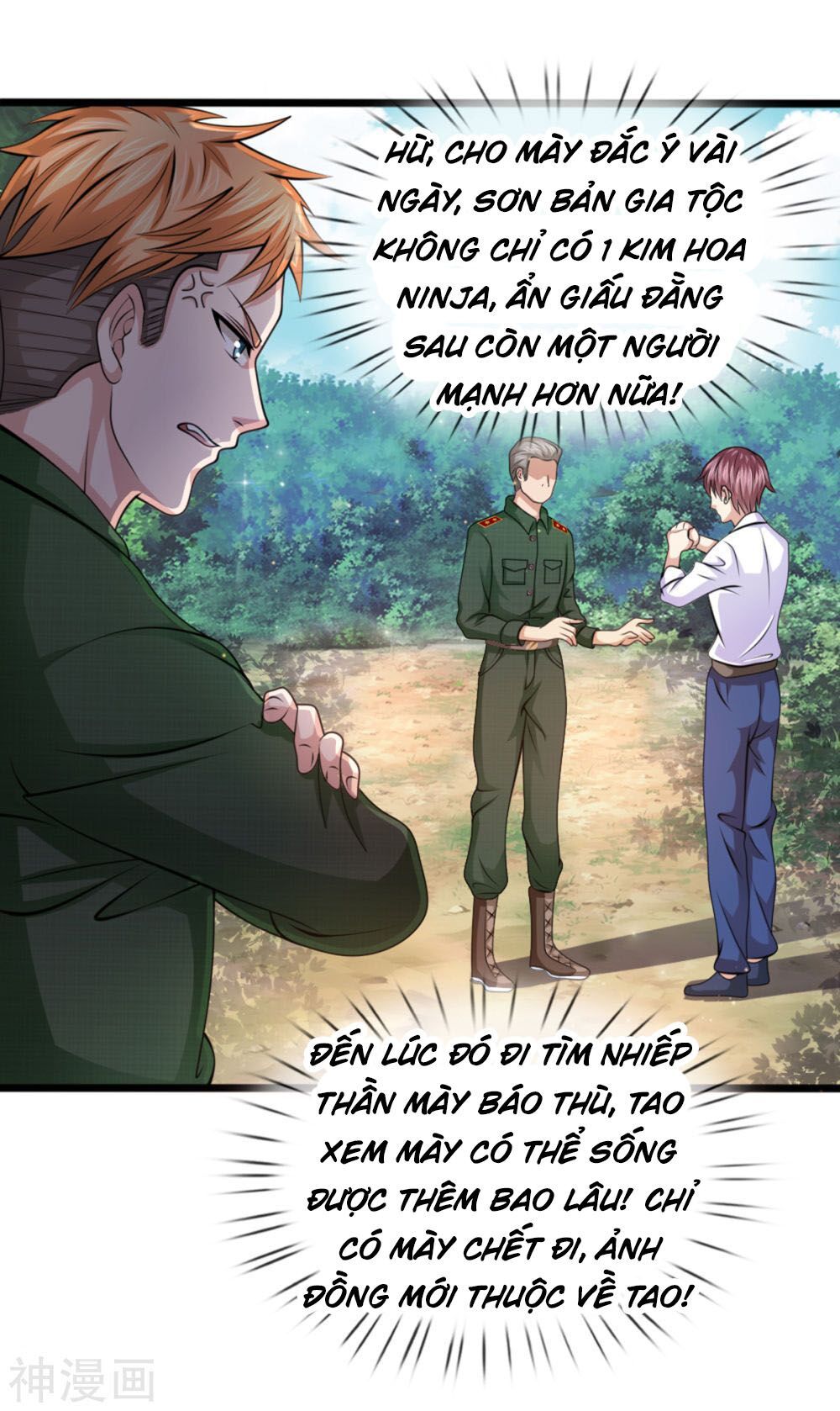 Tuyệt Thế Phi Đao Chapter 146 - Trang 2