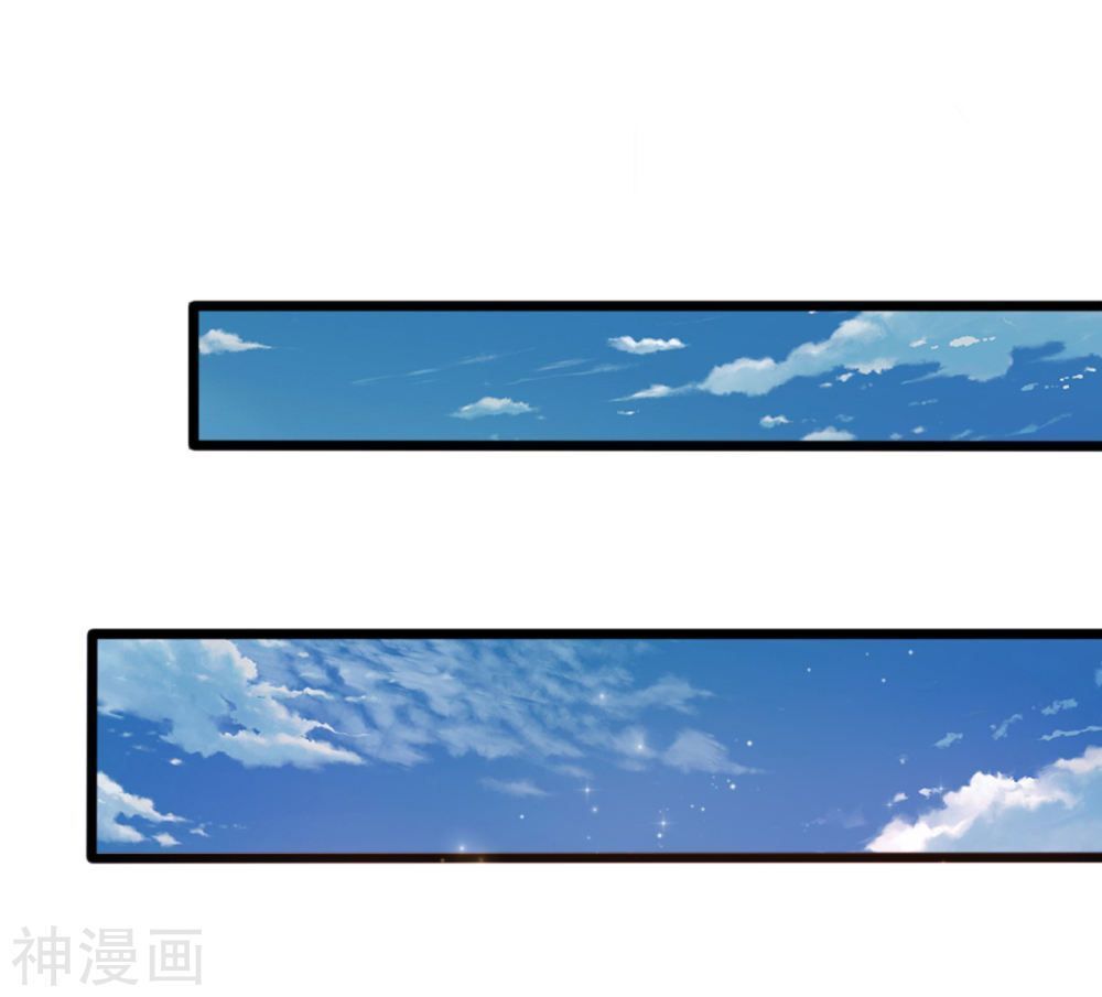 Tuyệt Thế Phi Đao Chapter 146 - Trang 2